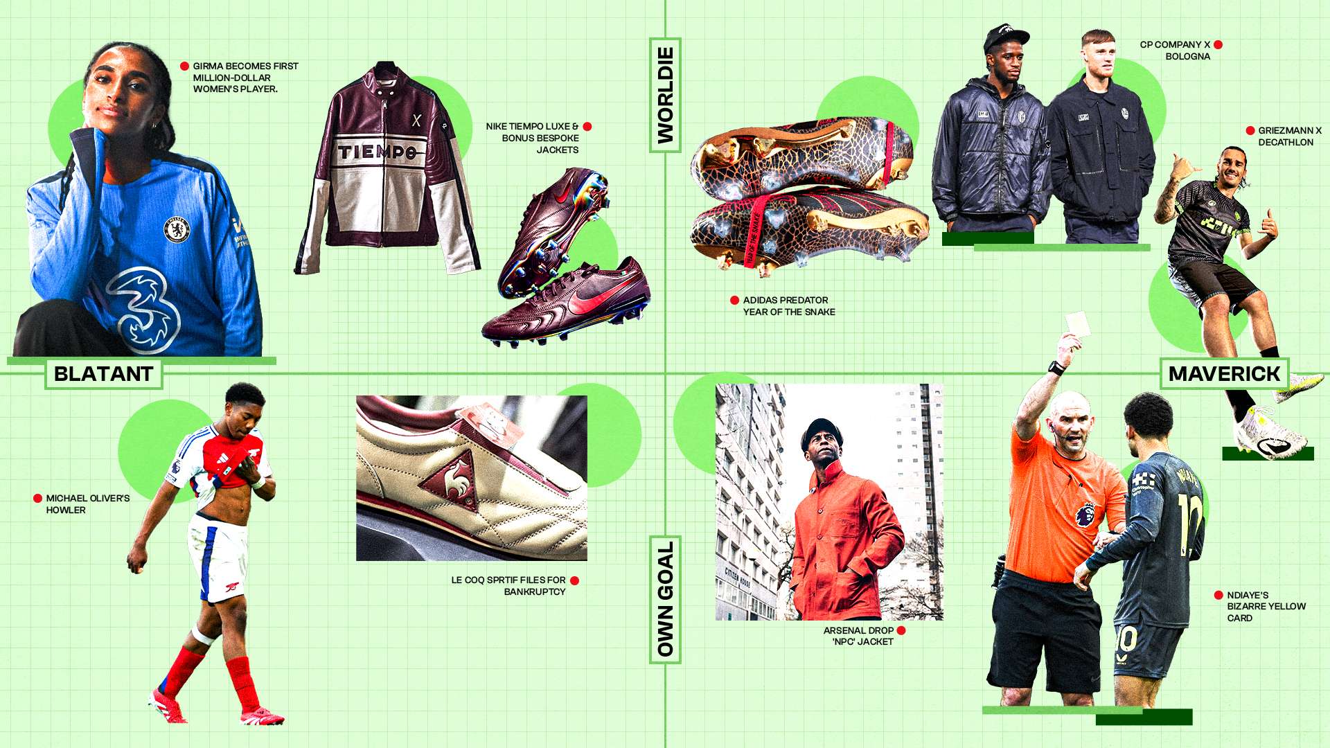 是巴萨取胜 是巴萨取胜